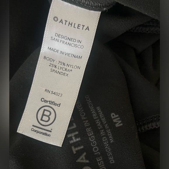 Athleta high rise cruise jogger powervita olive green Medium - Picture 9 of 12